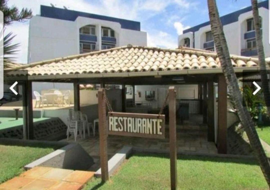 Village Duplex, Vilas Do Atlantico 劳鲁-迪弗雷塔斯 外观 照片